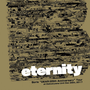 BORIS – eternity