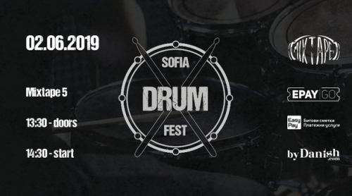 Sofia Drum Fest SDF_fb_cover_001