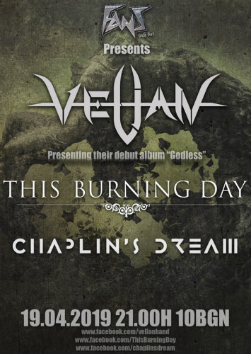VELIAN, THIS BURNING DAY и CHAPLIN’S DREAM Fans poster fin