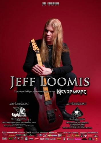 JEFF LOOMIS от NEVERMORE с два концерта в Гърция през март