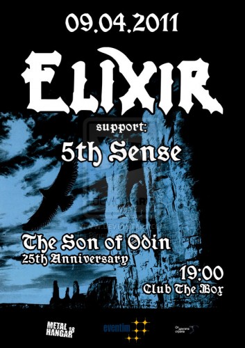 ELIXIR обявяват последни концерти за сбогом