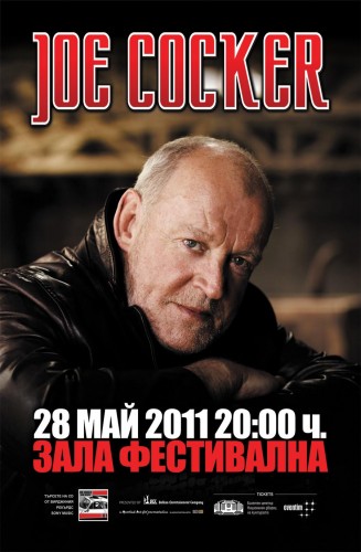 Легендата JOE COCKER пристига в България с частен самолет ден преди концерта си