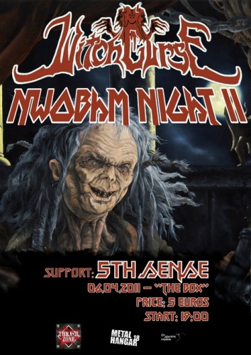 New Wave Of British Heavy Metal NIGHT II