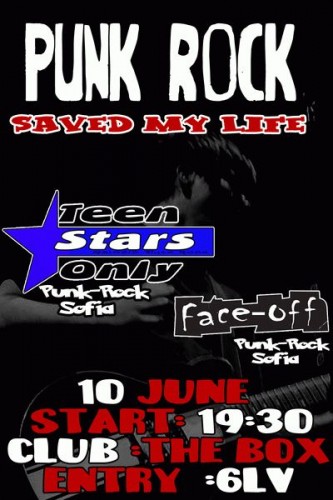 Teen Stars Only с дебютни концерти в София и Пловдив