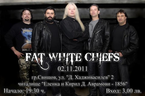 Концерт на FAT WHITE CHIEFS в Свищов