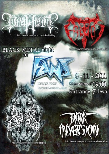Black Metal Night с гърците EREVOS в клуб „Fans“