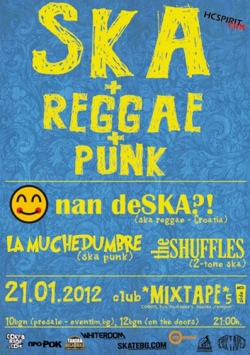 Ska концерт на Nan deSKA?!, La Muchedumbre, The Shuffles