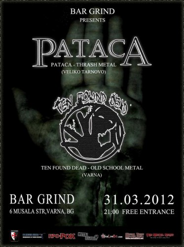 Концерт на PATACA и TEN FOUND DEAD в бар Grind
