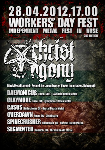 Christ Agony в Русе през април. Workers’ Day Fest.