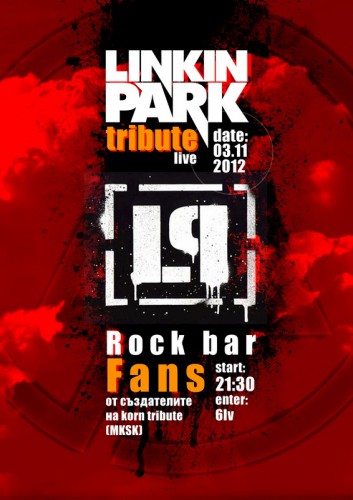 LINKIN PARK TRIBUTE в рок бар Fans тази събота
