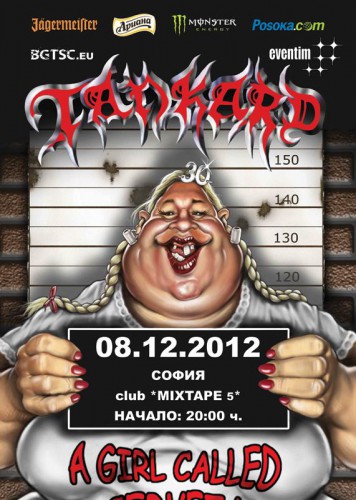 Tankard