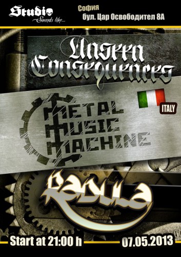 Концерт на италианците METAL MUSIC MACHINE с две родни банди