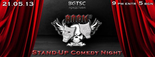 Вечер на българската Stand-Up комедия в бар Rock IT
