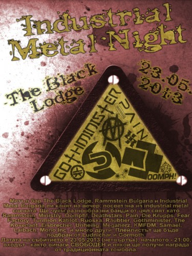 INDUSTRIAL METAL NIGHT в бар The Black Lodge