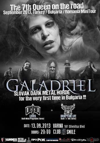 Ясни са съпорт бандите за концерта на GALADRIEL във Варна