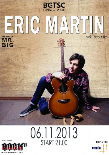ERIC MARTIN (Mr.BIG) – Последни новини за концерта