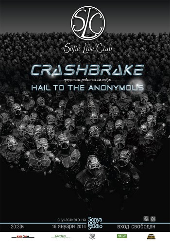 На 16 януари CRASHBRAKE промотират дебютния си албум