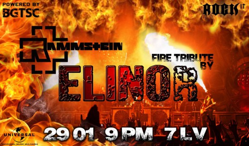 RAMMSTEIN Tribute: FIRE, тази вечер в Rock IT!