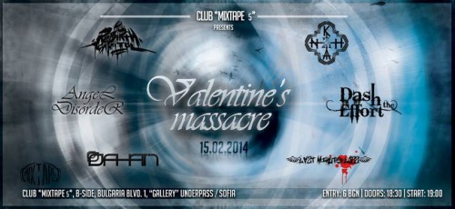 VALENTINE’S MASSACRE на 15 февруари в Mixtape 5