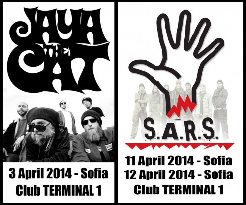 JAYA THE CAT и S.A.R.S. с концерти в София през април