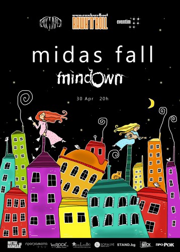 Последни новини за концерта на MIDAS FALL и MINDOWN довечера