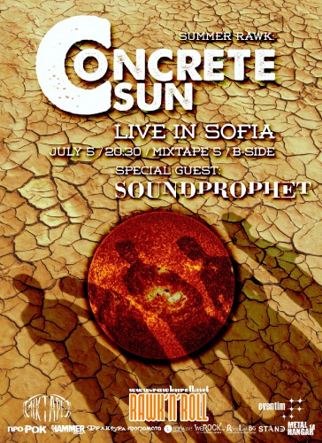 SOUNDPROPHET ще открият концерта на CONCRETE SUN в София