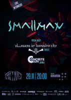 Концертът на SMALLMAN с видеострийм онлайн