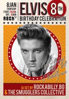 Грандиозно Rock’n’Roll парти по случай 80-тия рожден ден на Краля