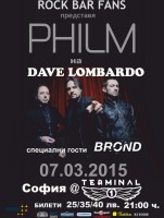 BROND ще подгряват концерта на PHILM в София