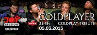 JOY STATION представя Tribute to COLDPLAY by COLDPLAYER