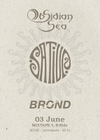 OBSIDIAN SEA, SATIVA и BROND с концерт на 3 юни