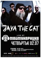 JAYA THE CAT с концерт в София на 2 юли