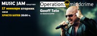 GEOFF TATE и  OPERATION: MINDCRIME ще свирят в Sofia Live Club
