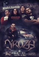 CIROZA ще свирят в София на 8 ноември