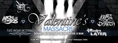 Обявиха групите, които ще вземат участие на VALENTINE`S MASSACRE 2016