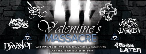 Valentine`s Massacre 2016