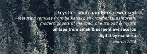 TRYSTH издават албум с ремикси