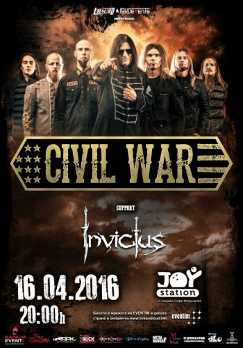 INVICTUS ще са една от подгряващите групи на концерта на CIVIL WAR