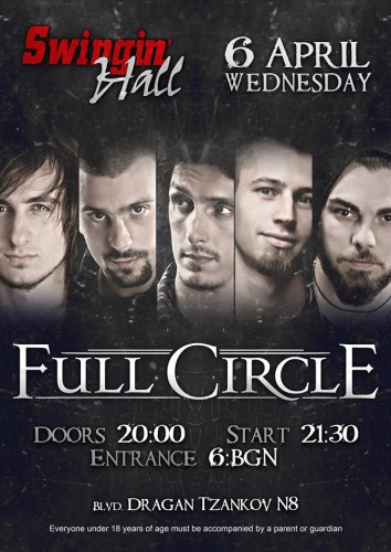 FULL CIRCLE с концерт в Swingin`Hall