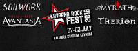 SOILWORK стават част от Kavarna Rock Fest 2016