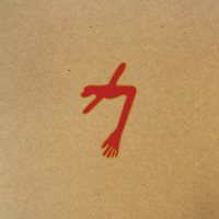 Swans с нов албум – The Glowing Man