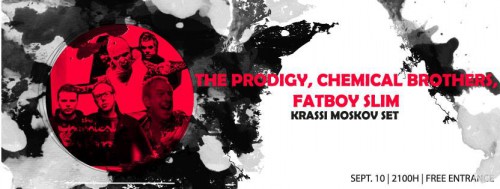 The Prodigy, The Chemical Brothers & Fatboy Slim Night  в Thin Red Line