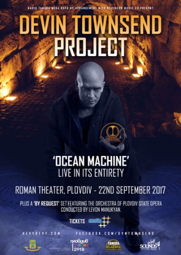 DEVIN TOWNSEND AND THE OCEAN MACHINE