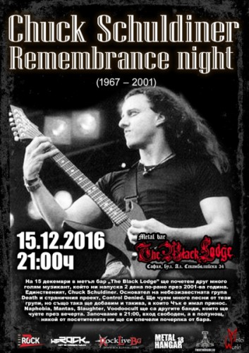 Chuck Schuldiner Remembrance Night