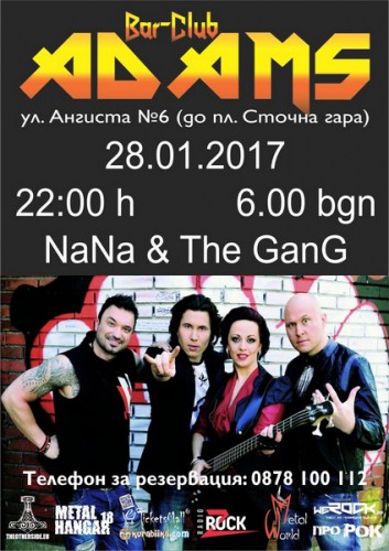 NANA & THE GANG с концерт на 28 януари
