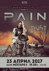 Последни новини за концерта на PAIN и покана от Peter Tagtgren