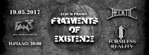 All For One – Fragments Of Existence, Hecktic, Formless Reality