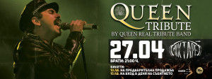 Queen Tribute by Queen Real Tribute Band в Mixtape 5