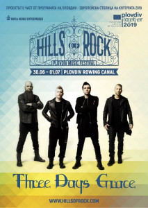 THREE DAYS GRACE ще свирят на “Hills Of Rock 2017“