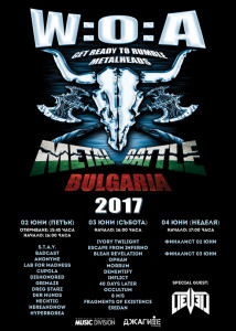 LIEVEIL – специални гости на WACKEN METAL BATTLE BULGARIA 2017